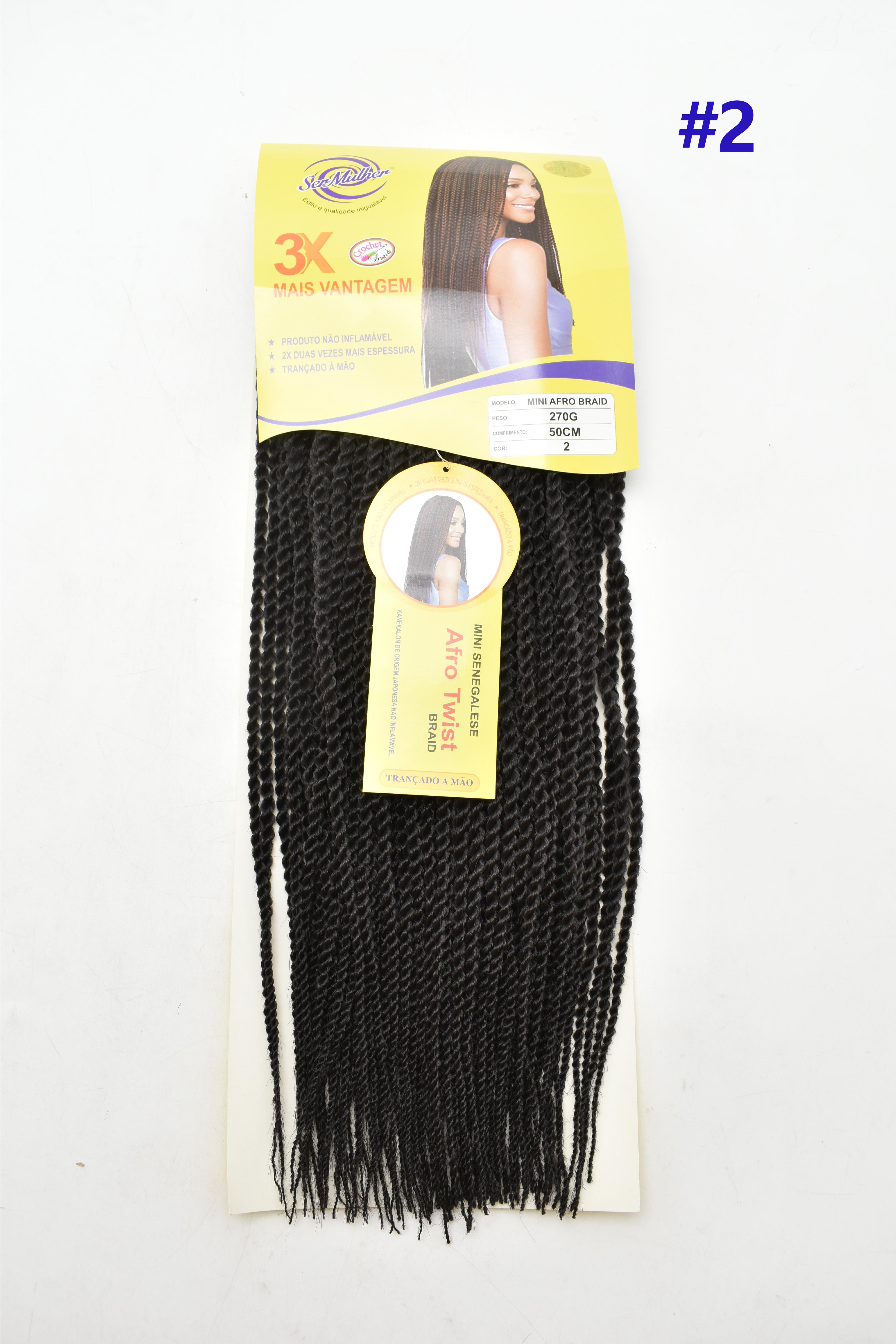 MINI SENEGALESE 270GR