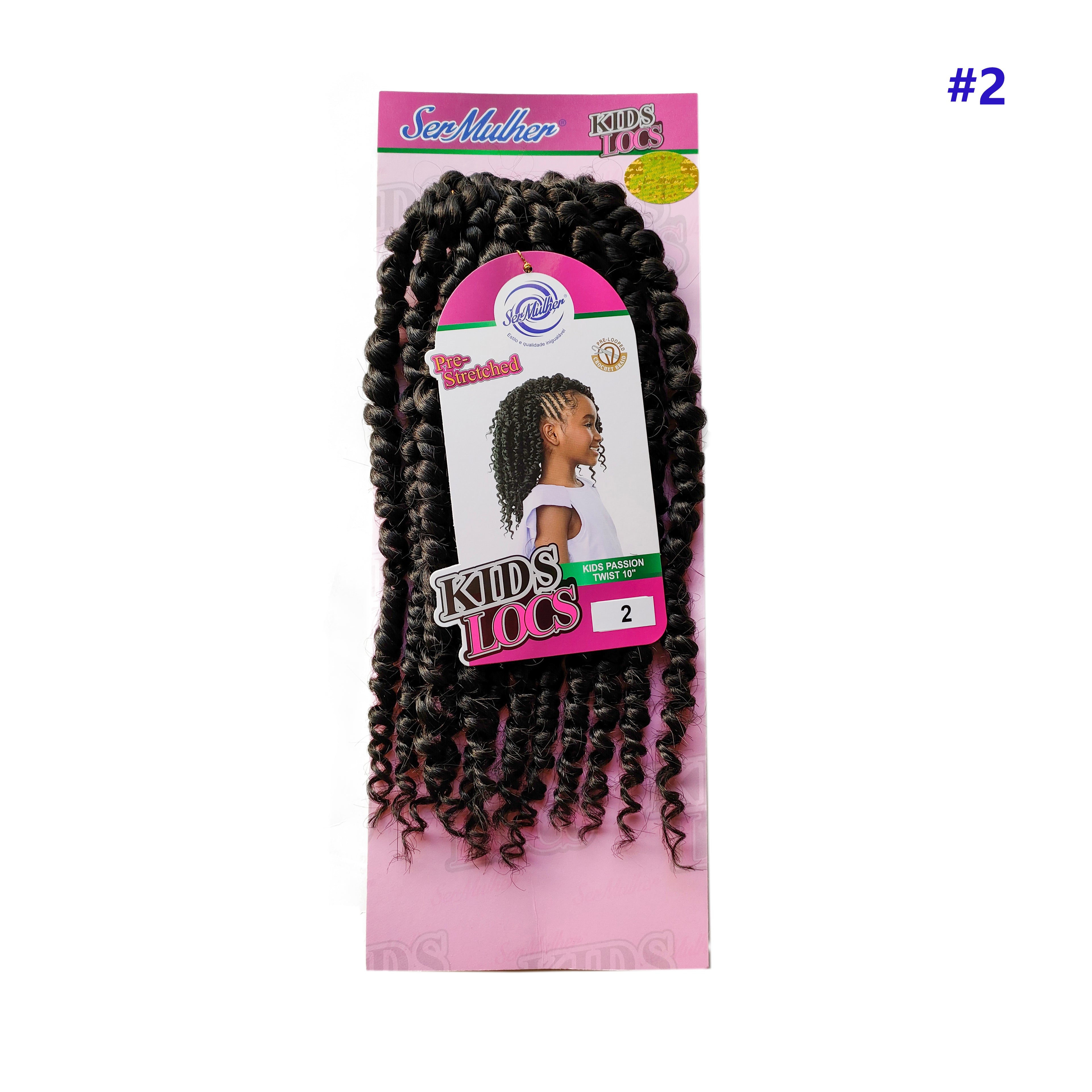 PASSION TWIST 25CM (37G)