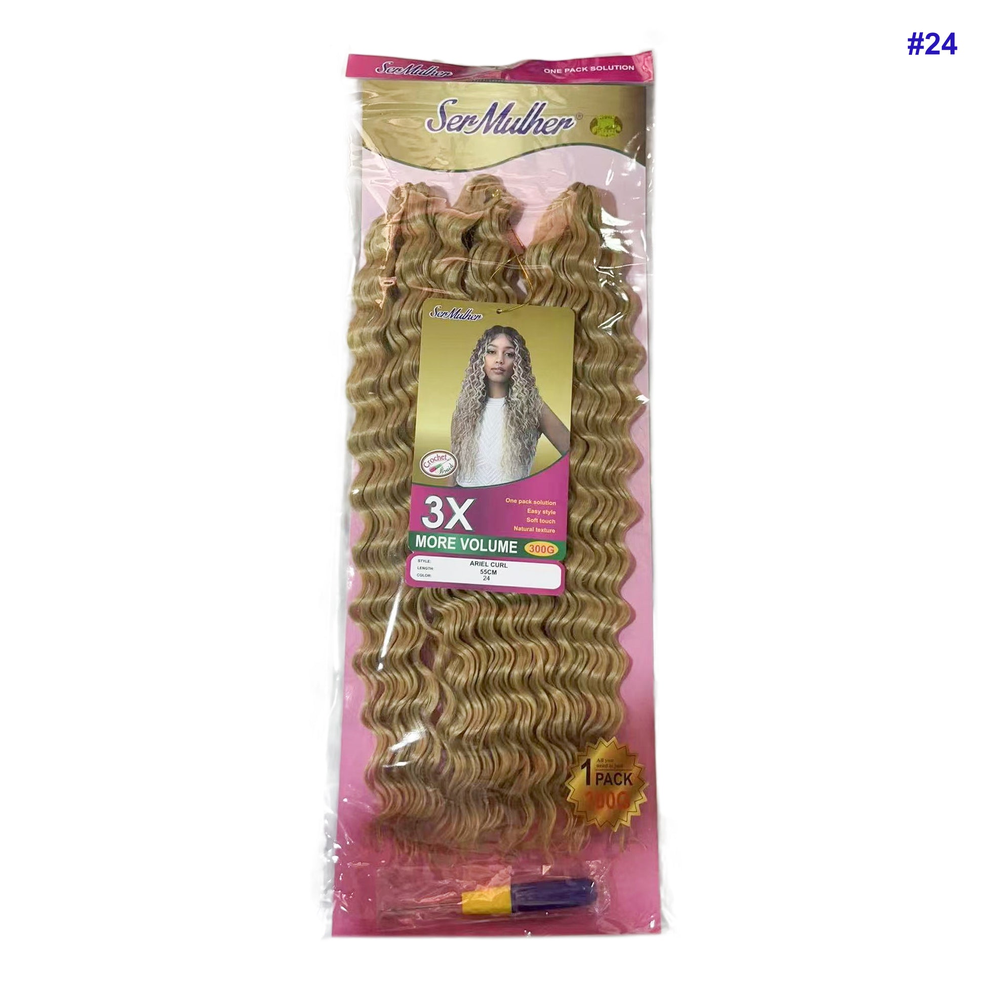 3x ARIEL CURL