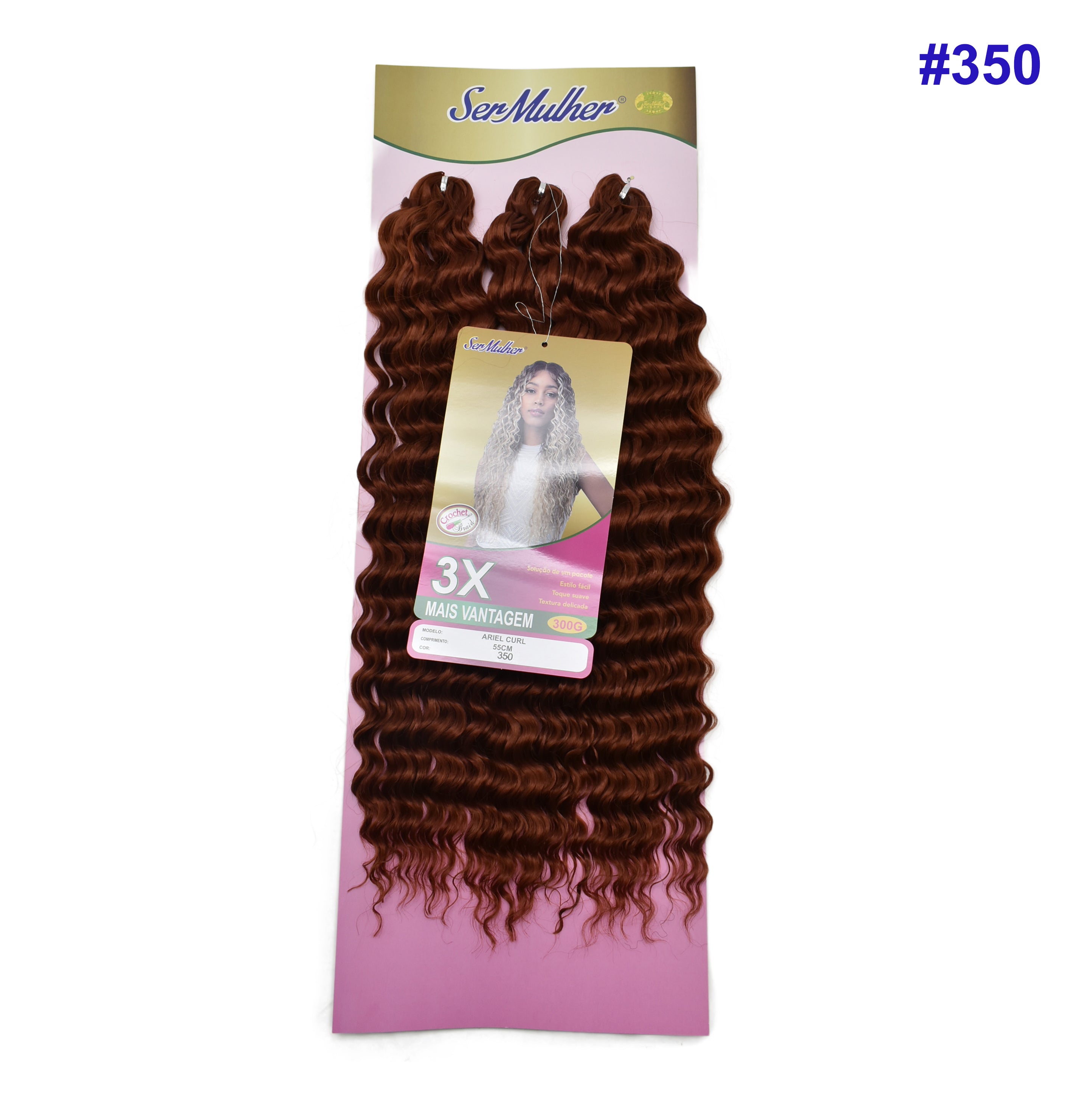3x ARIEL CURL
