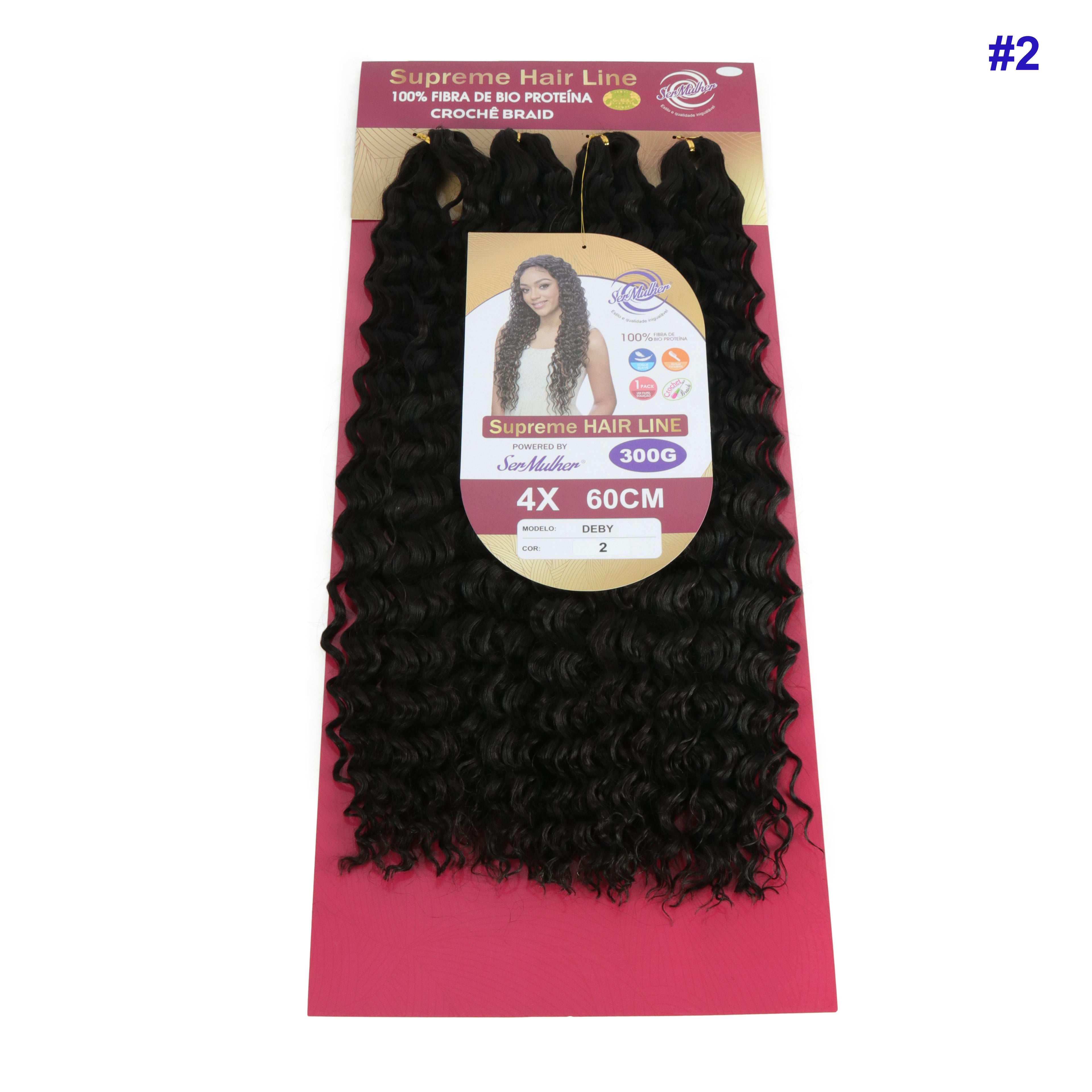 DEBY 300G