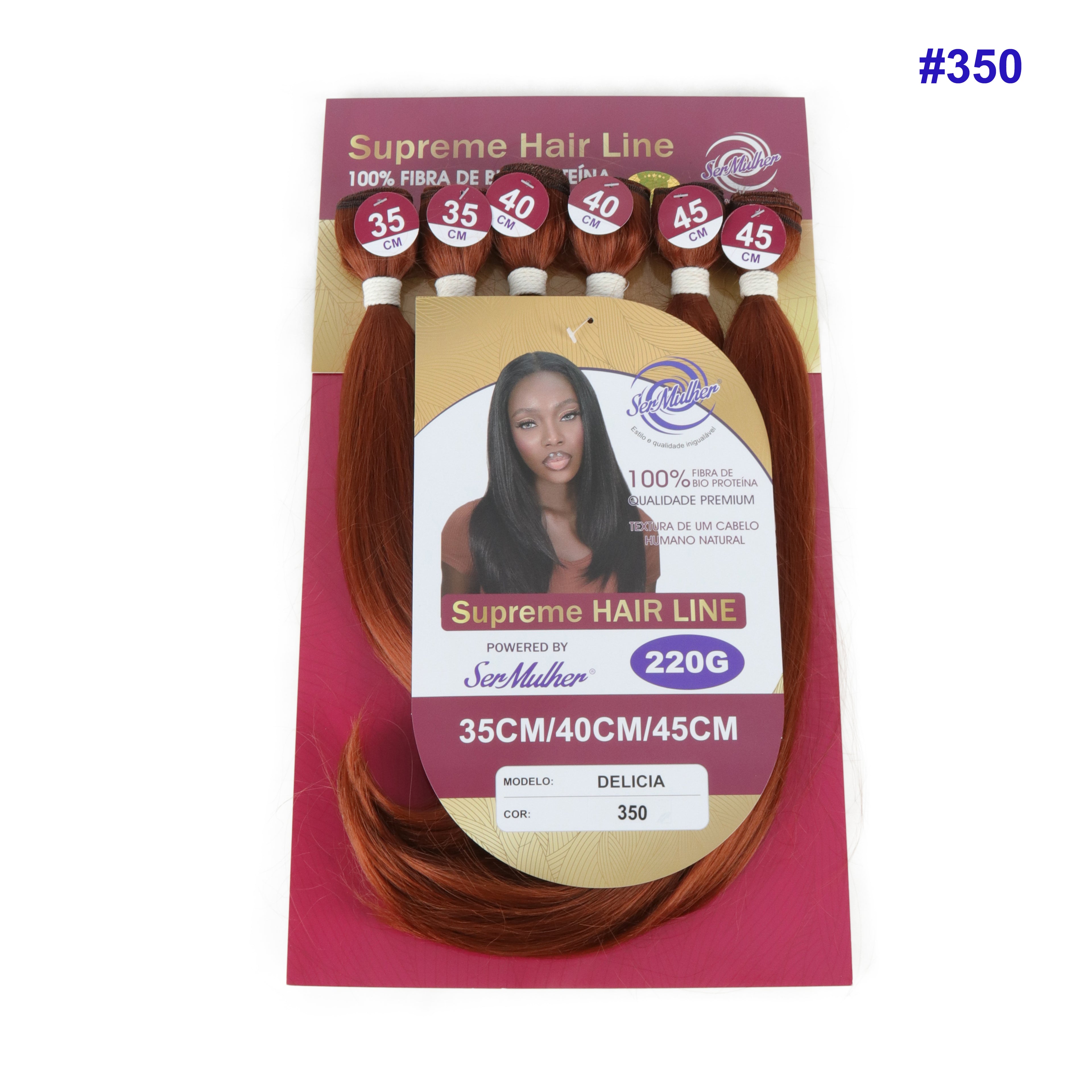 DELICIA (220G)