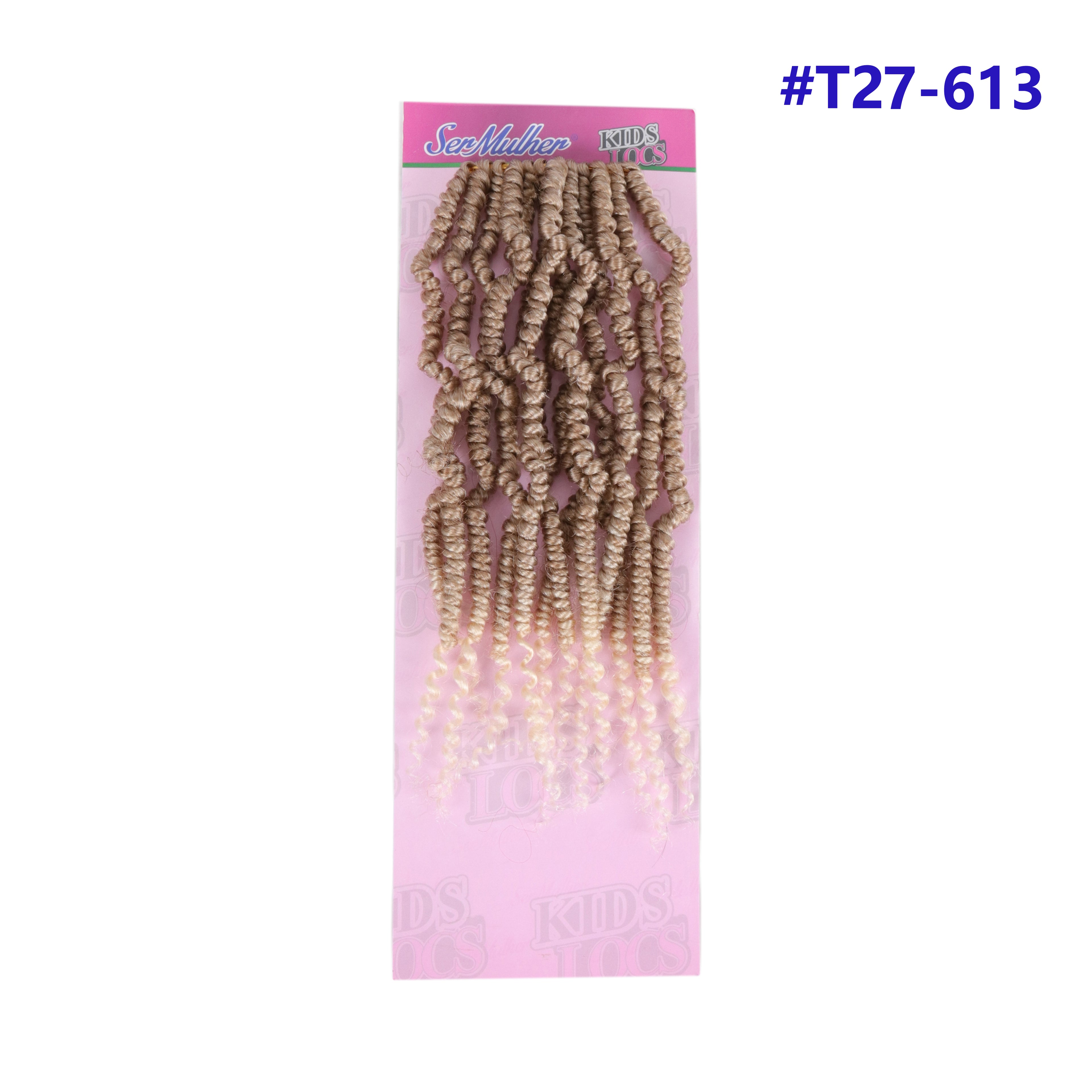 KIDS BOMB TWIST 25CM (38G)
