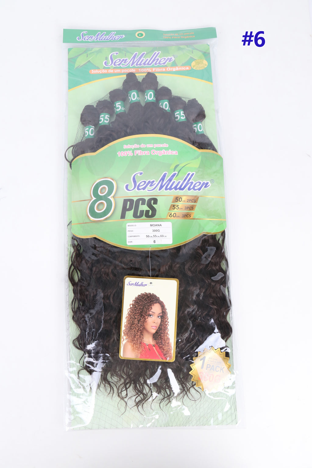 MOANA 300GR