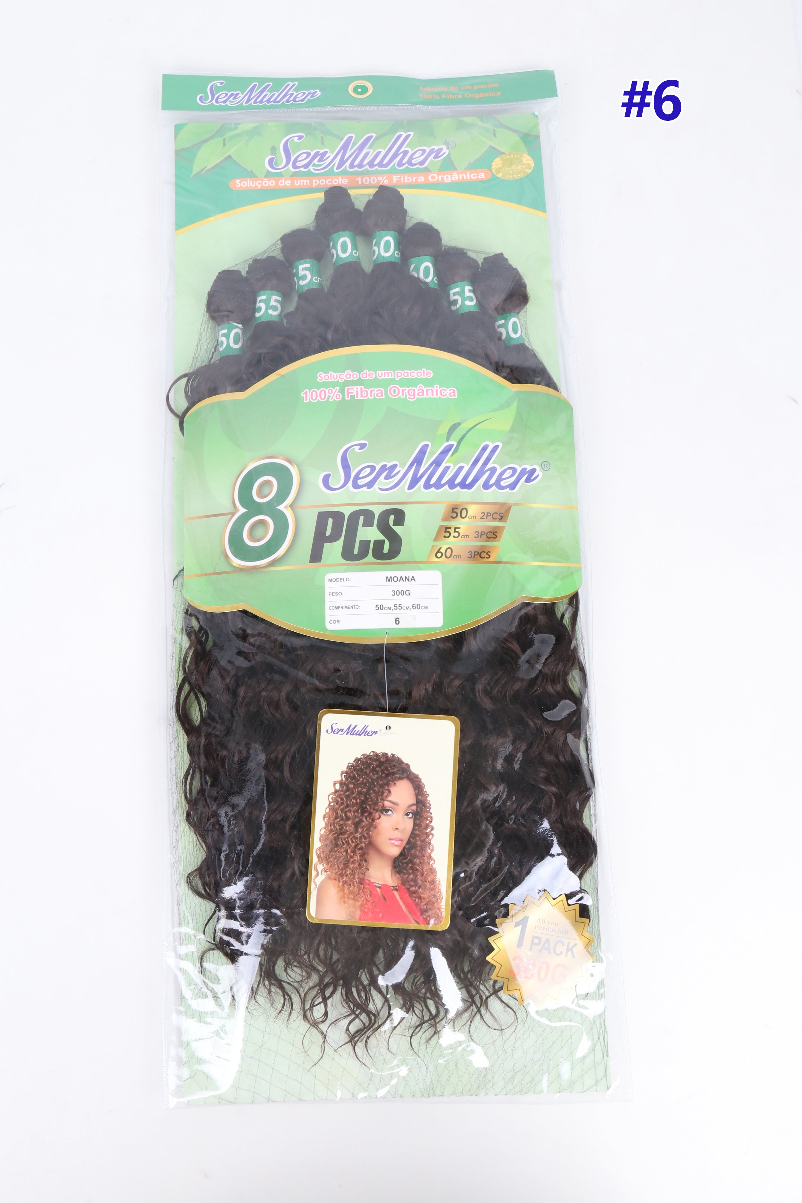 MOANA 300GR