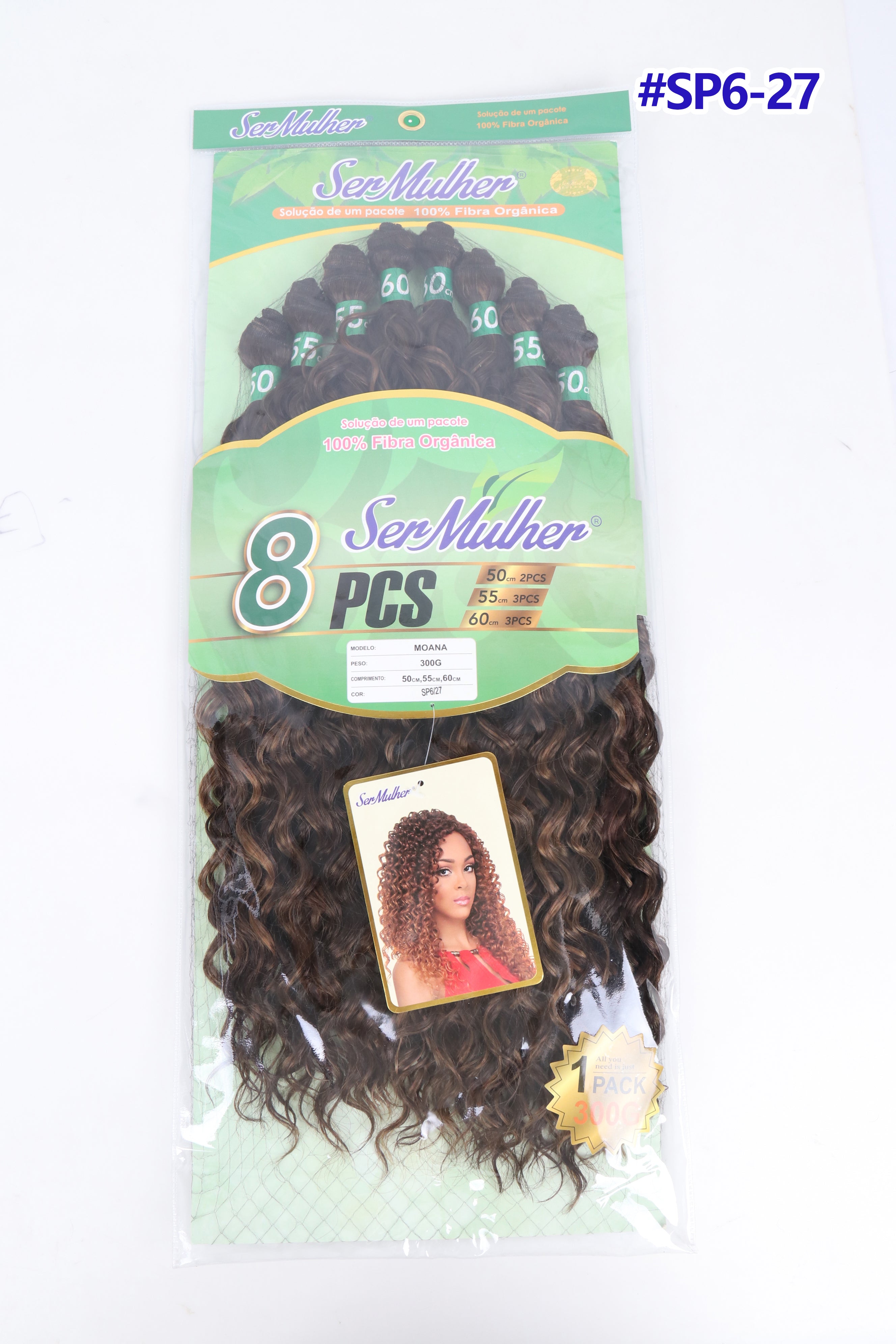 MOANA 300GR
