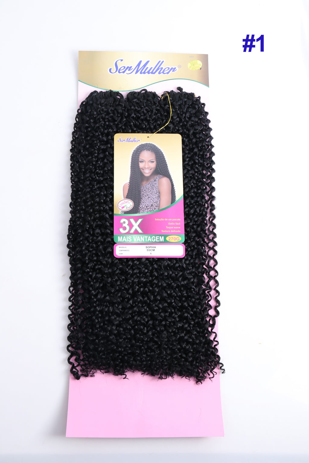 SOPHIA (BOHEMIAN BRAID)  270GR