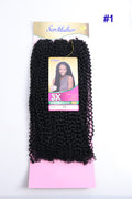 SOPHIA (BOHEMIAN BRAID)  270GR