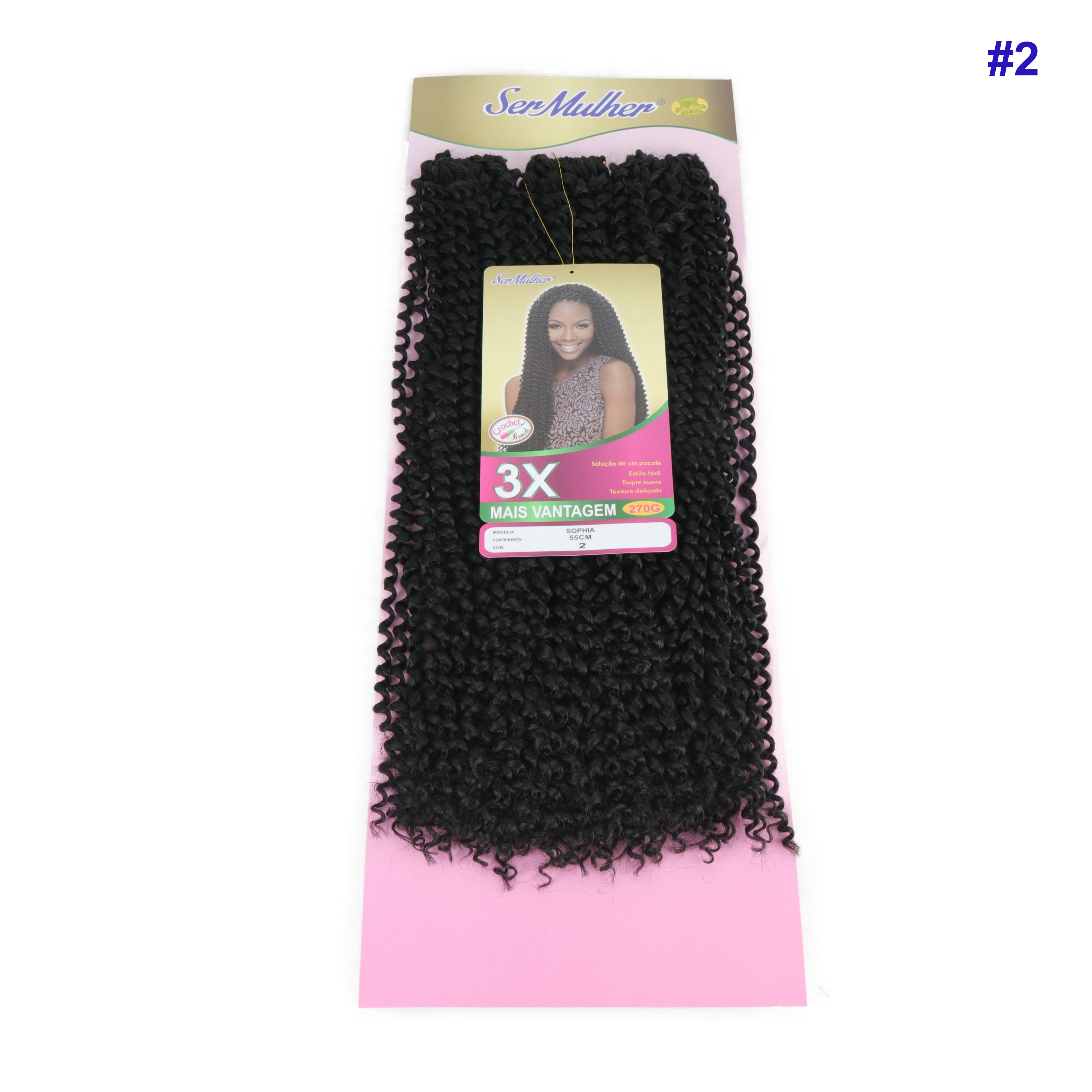 SOPHIA (BOHEMIAN BRAID)  270GR