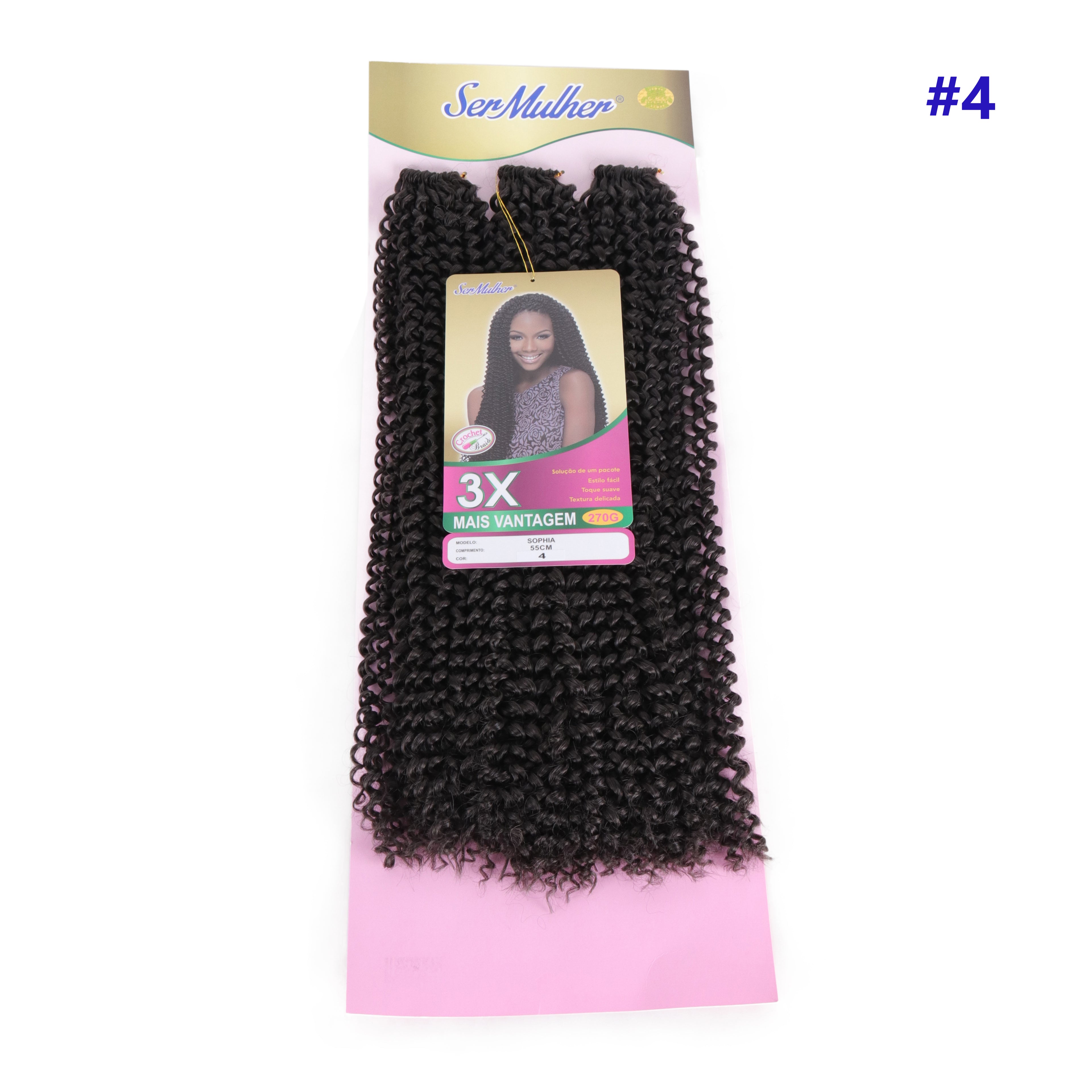SOPHIA (BOHEMIAN BRAID)  270GR