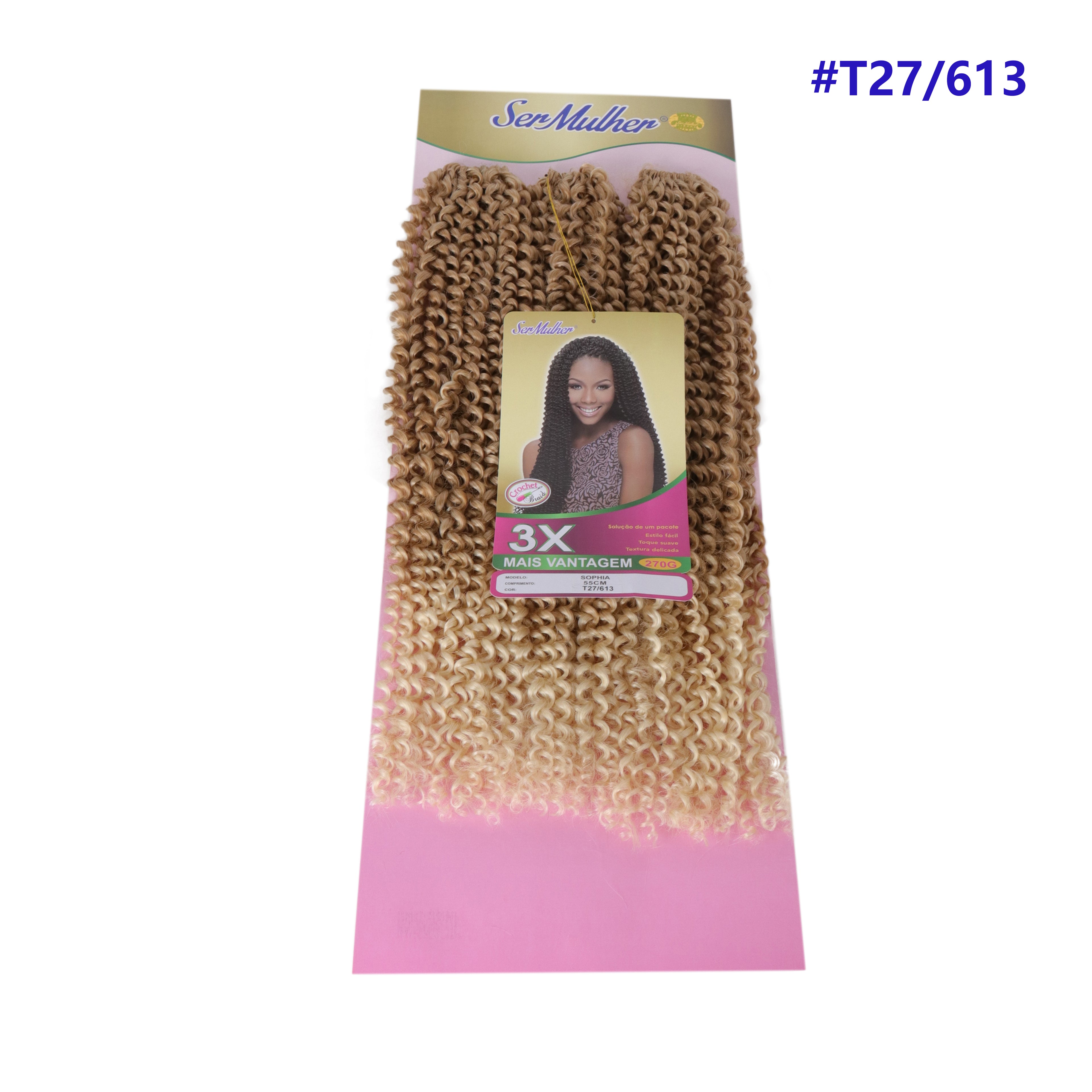 SOPHIA (BOHEMIAN BRAID)  270GR